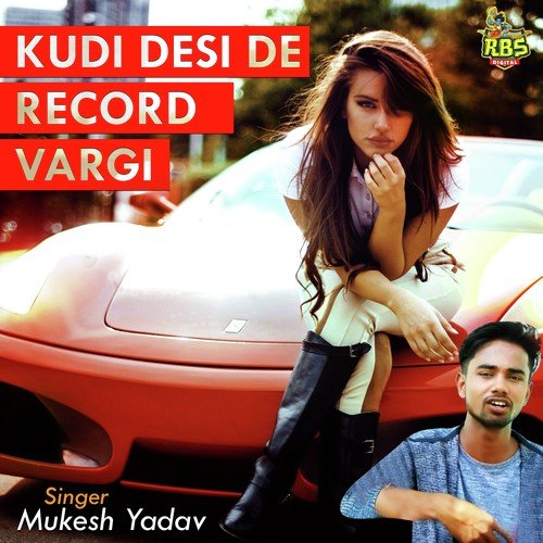 Mukesh Yadav Songs MP3 Download
