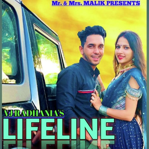 Lifeline VJ Radhania MP3 Download