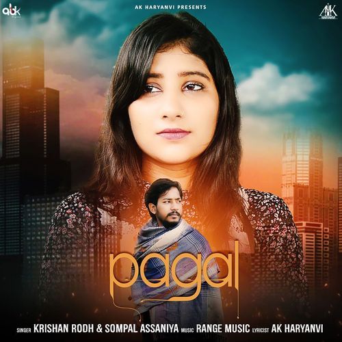 Pagal Krishan Rodh MP3 Download