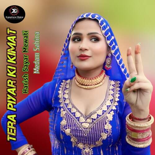 Tera Piyar Ki Kimat Medam Sahina MP3 Download