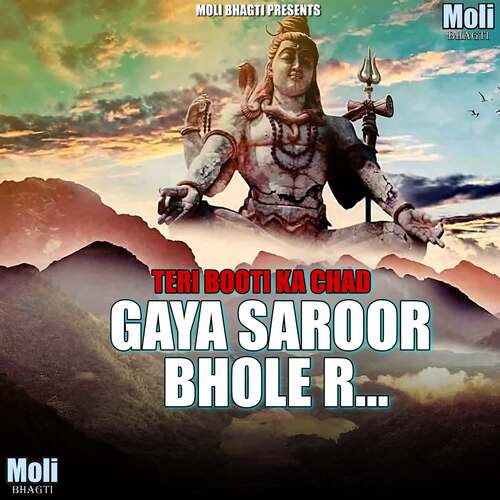 Teri Booti Ka Chad Gaya Saroor Bhole R Parveen Nidani MP3 Download