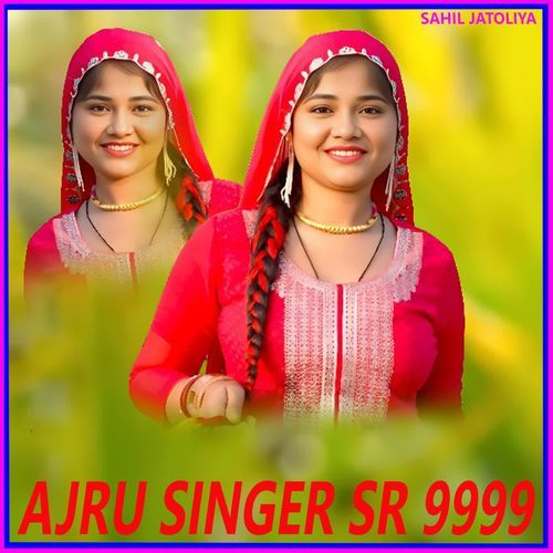 AJRU SINGER SR 9999 Wasim Akram MP3 Download