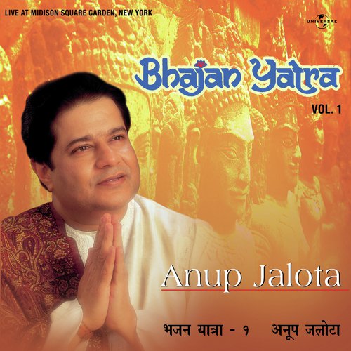 Raajesh Johri Songs MP3 Download