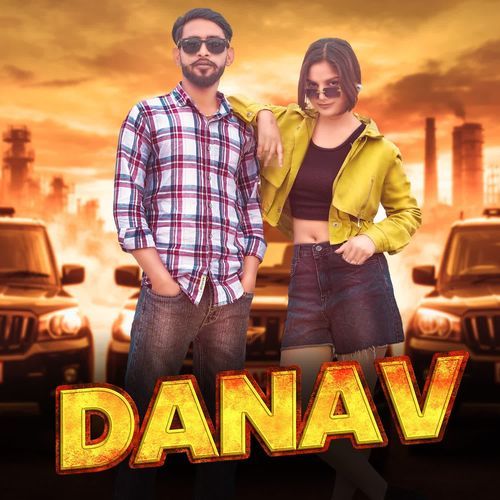 Danav Jailer Bhai 77 MP3 Download