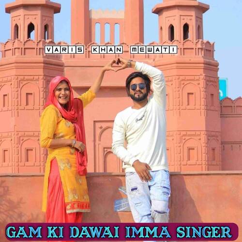 Gam Ki Dawai Imma Singer Varis Khan Mewati MP3 Download