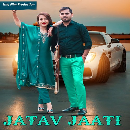 Jatav Jaati Virender Kumar MP3 Download