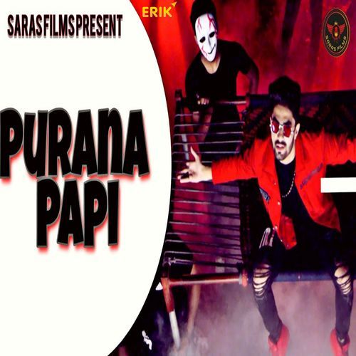 Purna Papi Nikk Bhardwaj MP3 Download