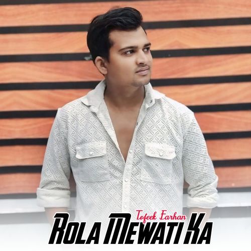 Rola Mewati Ka
