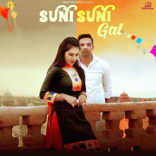 Suni Suni Gal Naveen Punia MP3 Download