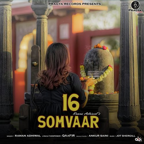 16 Somvaar Raman Adhiwal MP3 Download