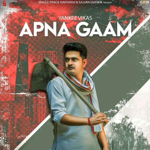 Apna Gaam Yankee Vikas MP3 Download