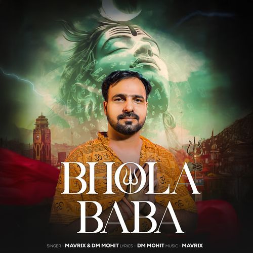 Bhola Baba DM Mohit MP3 Download