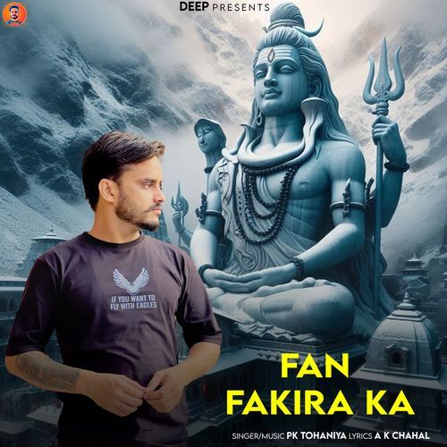 Fan Fakira Ka PK Tohaniya MP3 Download