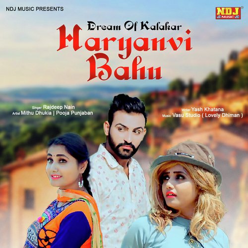 Rajdeep Nain Songs MP3 Download