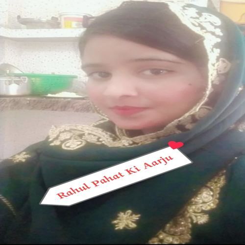 Rahul Pahat Ki Aarju Ansar alwar MP3 Download