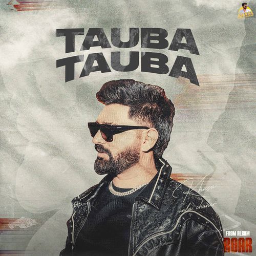 Tauba Tauba Ghanu Music MP3 Download