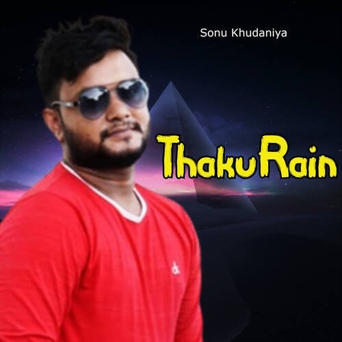 Thakurain Sonu Khudaniya MP3 Download