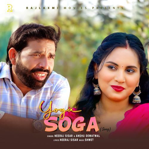 Yoga Soga Neeraj Sisar MP3 Download