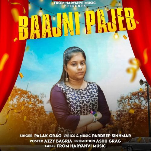 Baajni Pajeb Palak Garg MP3 Download