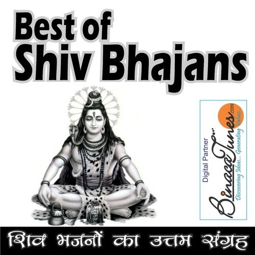 Jyoti Panwar Songs MP3 Download