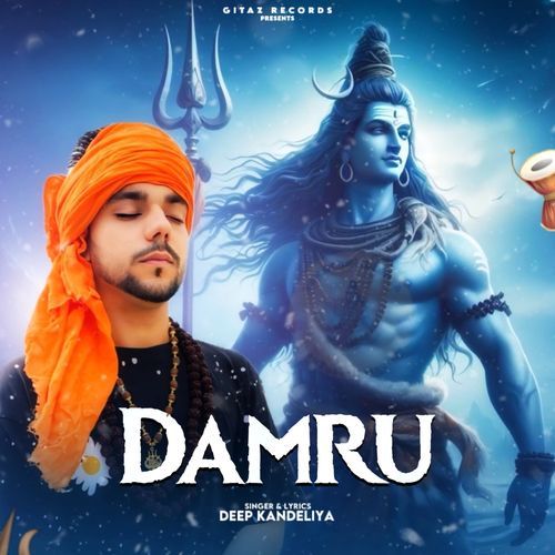 Damru Deep Kandeliya MP3 Download