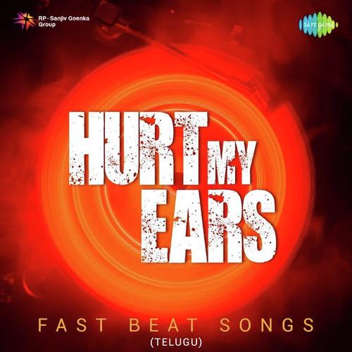 Dr. Rajendra Prasad Songs MP3 Download