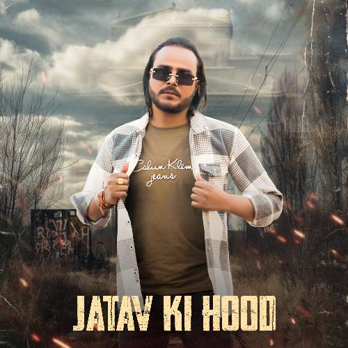 Jatav Ki Hood Kiranpal Birampur MP3 Download