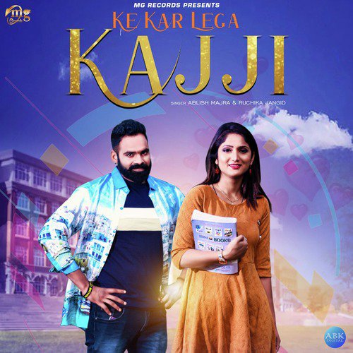 Ablish Majra Songs MP3 Download