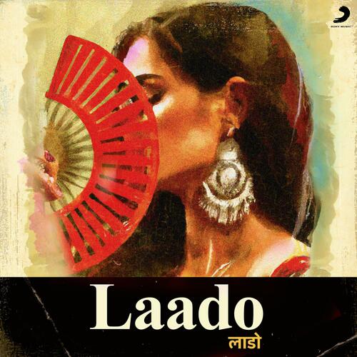 Laado Hiten MP3 Download