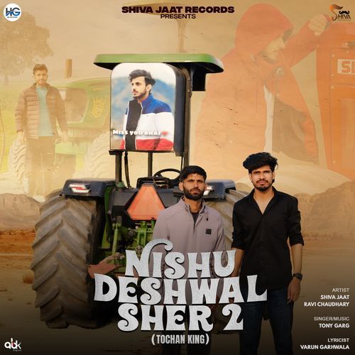 Nishu Deshwal Sher 2 (Tochan King) Tony Garg MP3 Download