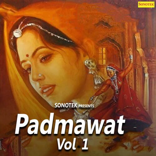 Padmawat Vol 1 Sudesh Sharma MP3 Download