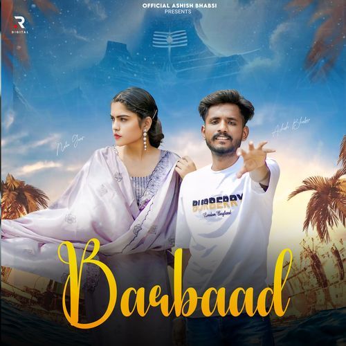 Barbaad Abhishek Chudiyala MP3 Download