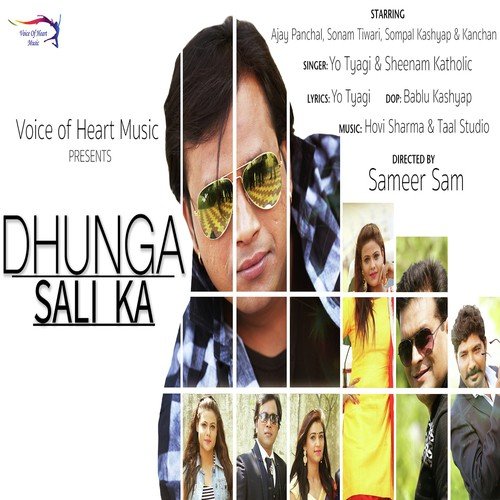 Dhunga Sali Ka Sheenam Katholic MP3 Download