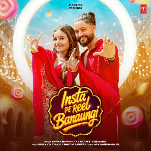Insta Pe Reel Banaungi Shiva Choudhary MP3 Download