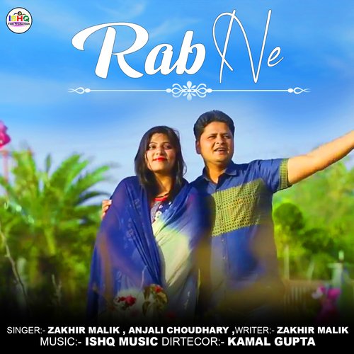 Rab Ne Anjali Choudhary MP3 Download
