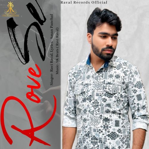 Rove Se Ravi Raval MP3 Download