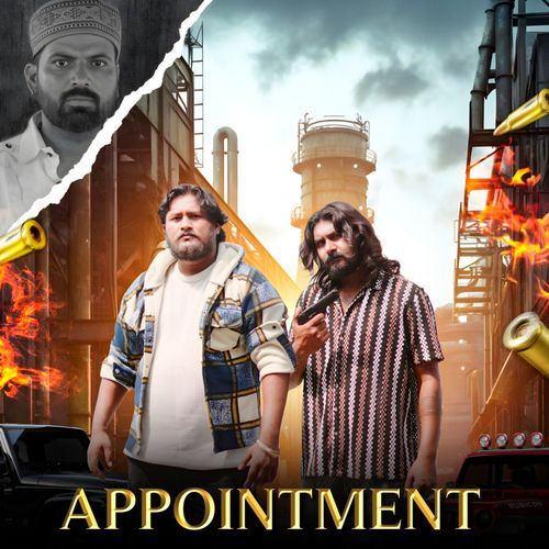 Appointment Anil Bamania MP3 Download