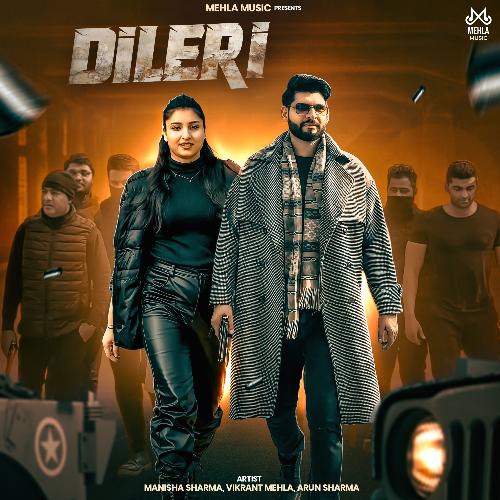 Dileri Manisha Sharma MP3 Download
