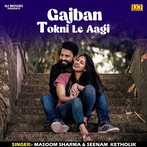 Gajban tokni le aagi (Hindi) Masoom Sharma MP3 Download