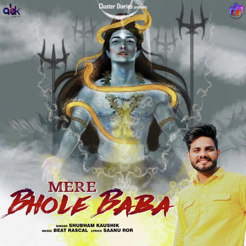 Mere Bhole Baba Shubham Kaushik MP3 Download