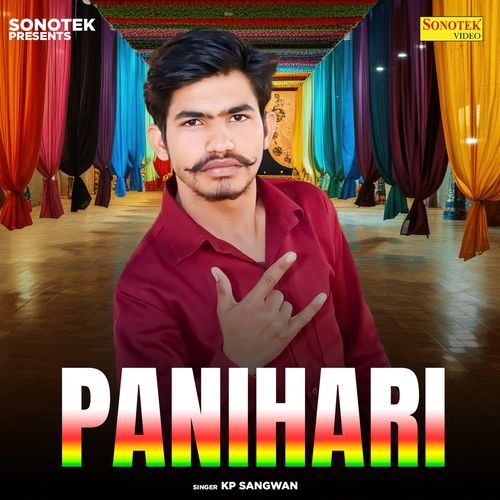 Panihari Kp Sangwan MP3 Download