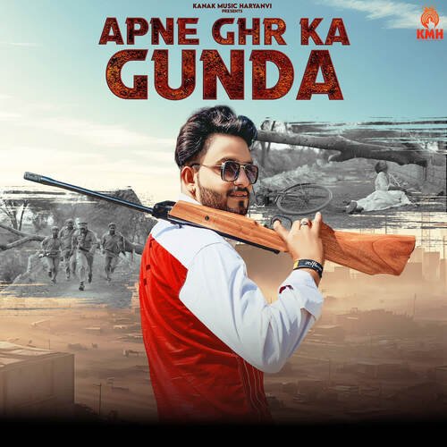 Apne Ghr Ka Gunda Akash Bhamla MP3 Download