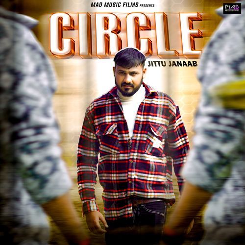CIRCLE Sam Roy MP3 Download