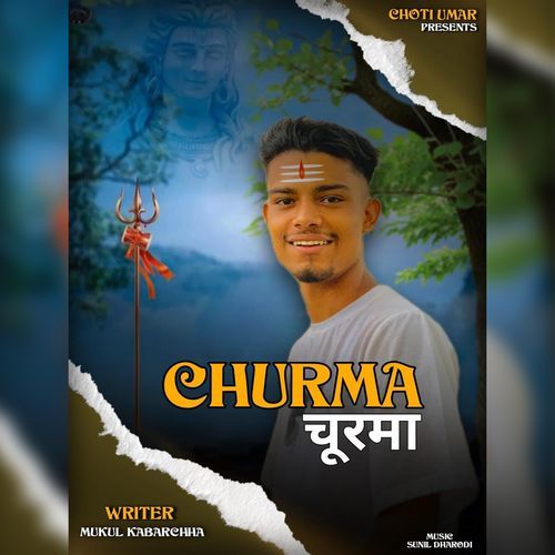 Churma Mukul Kabarchha MP3 Download