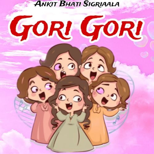 Gori Gori Ankit Bhati Sigriaala MP3 Download