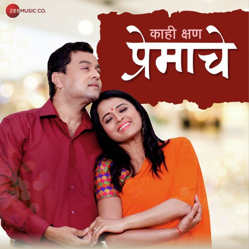 Bharat Singh Songs MP3 Download
