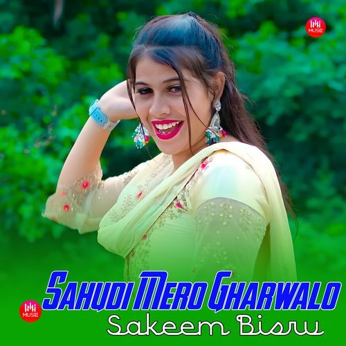 Sahudi Mero Gharwalo Sana Khan Mewati MP3 Download