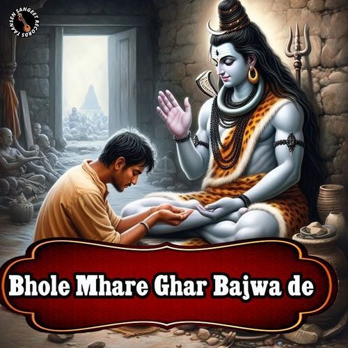 Bhole Mhare Ghar Bajwa de Govinda Khanda MP3 Download