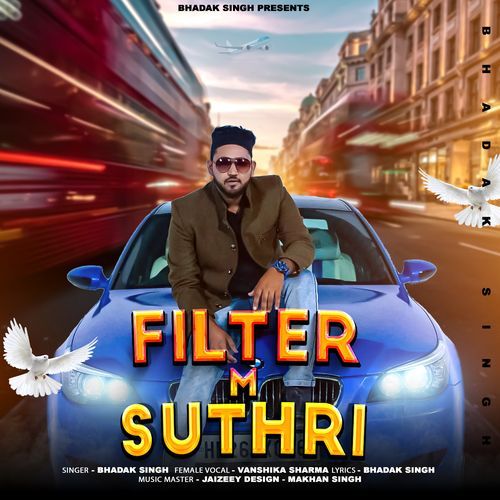 Filter m Suthri Vanshika Sharma MP3 Download