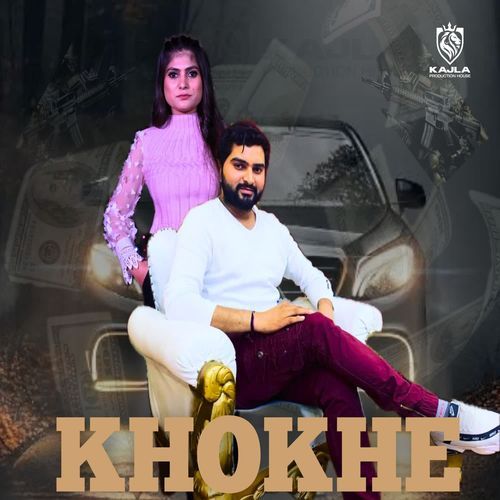 Khokhe Miss Tanisha MP3 Download